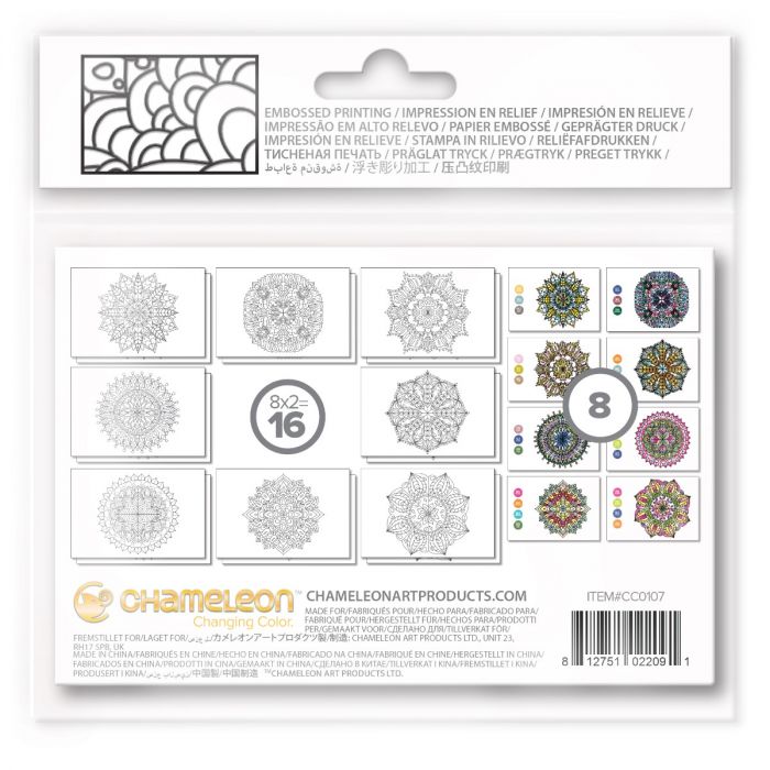 Chameleon Color Cards Embossed - Mini Mandalas - CC0107